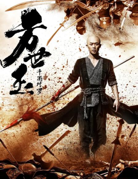 QQ截图20190907160125.png