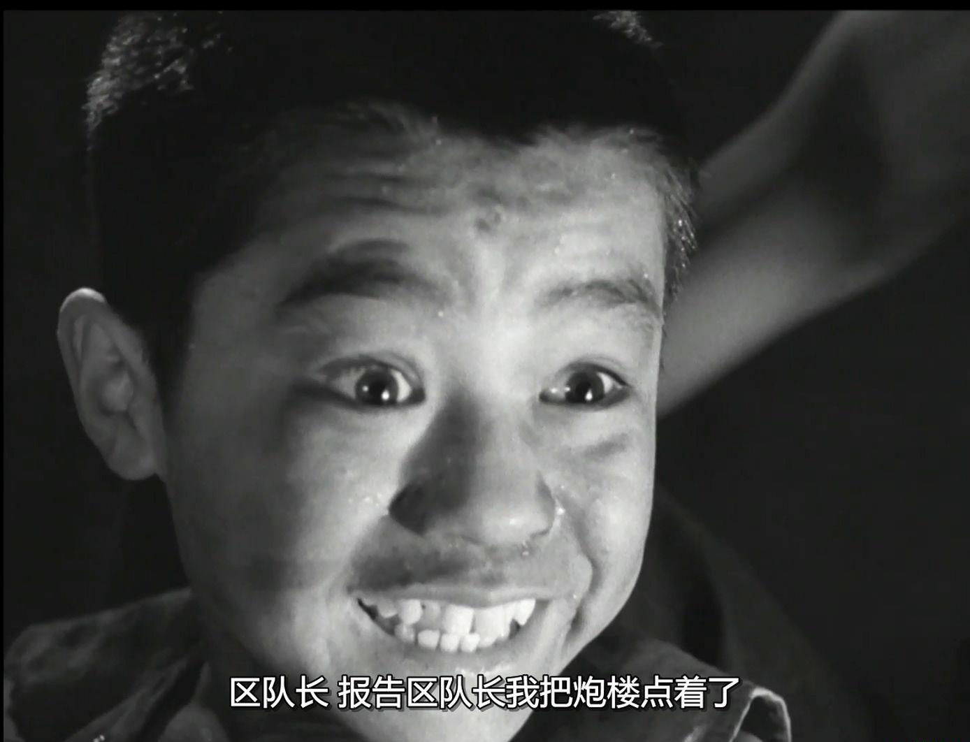 小兵张嘎.mp4_20190907_191654.769.jpg