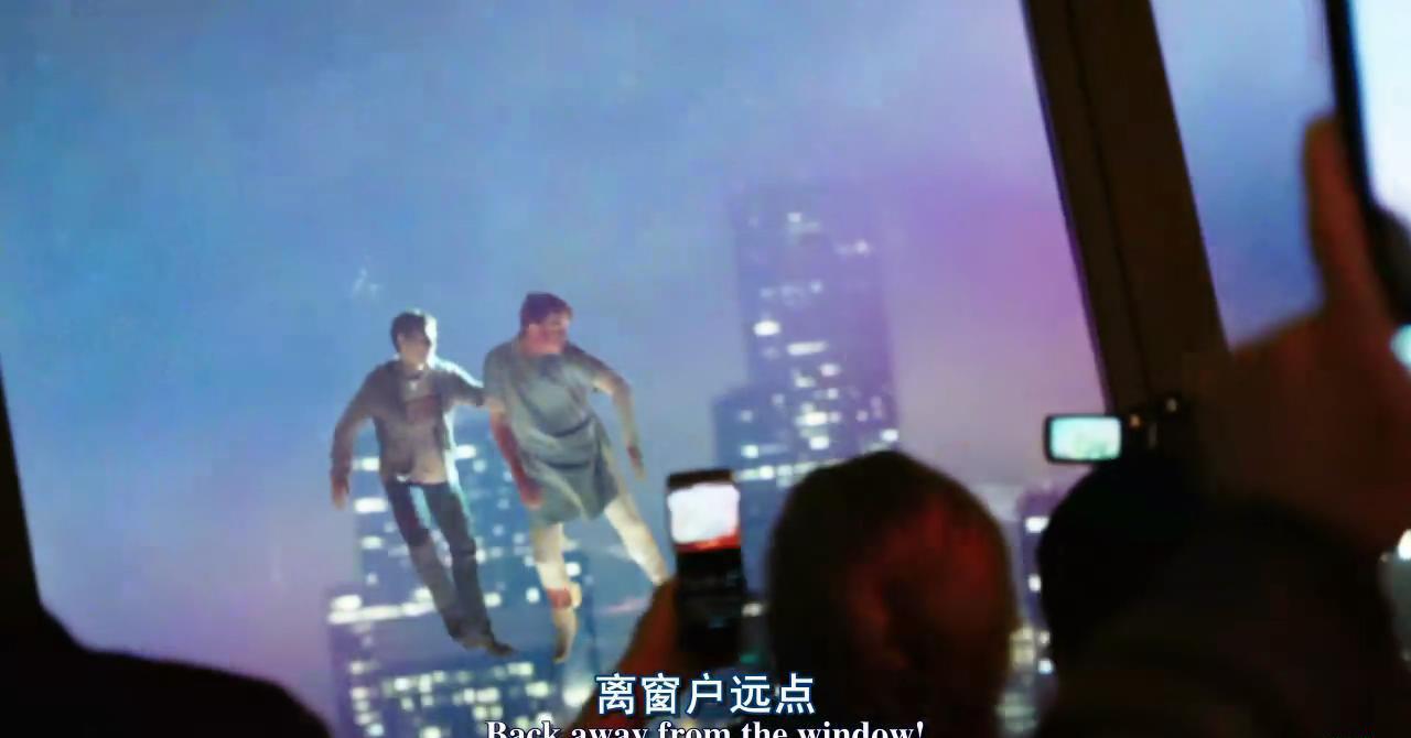 超能失控_20190907193741.JPG