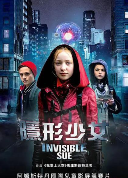 QQ截图20190908103906.png