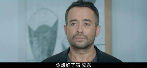 QQ截图20190908104550.png