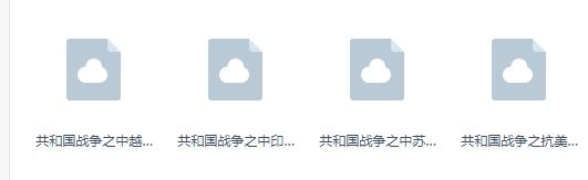 QQ图片20190908131701.png