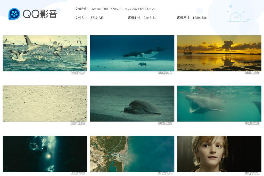 Oceans[20190908-163128].jpg