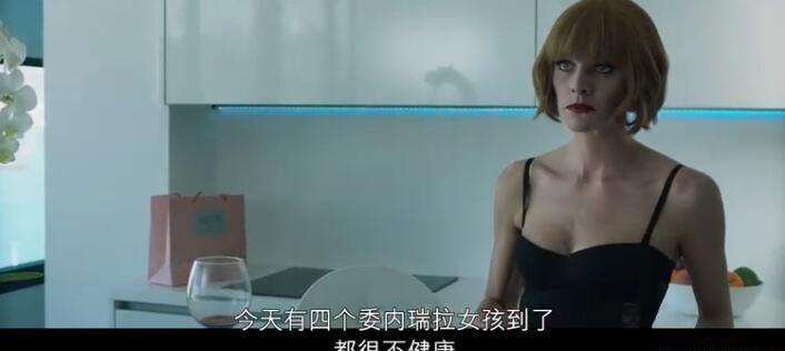QQ截图20190909101713.jpg