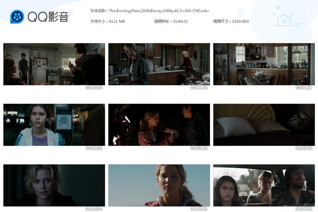 The[20190909-111503].jpg