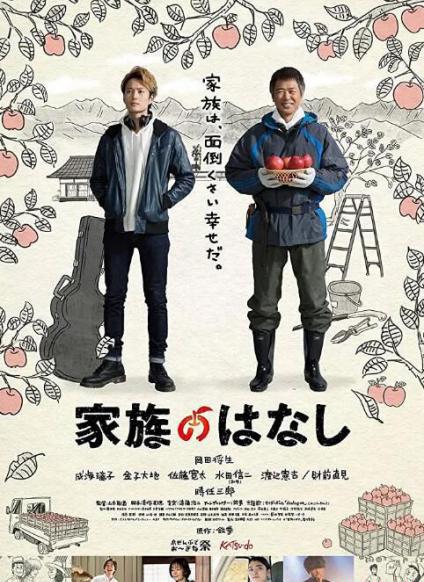 QQ截图20190909195321.jpg