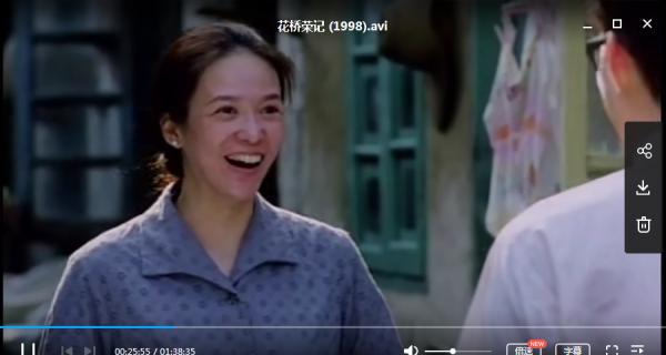 QQ图片20190910173312.png