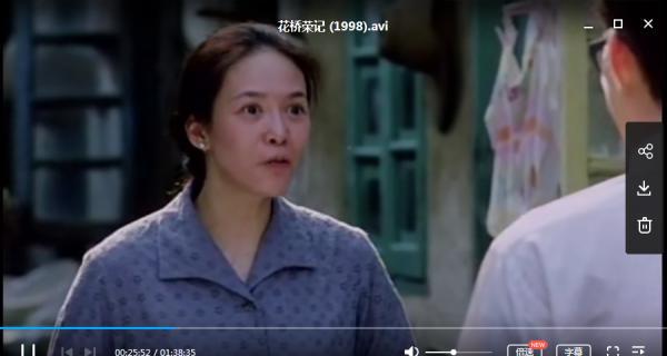 QQ图片20190910173301.png