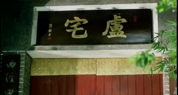 QQ图片20190910173240.png