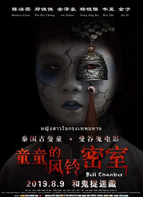 QQ截图20190910181036.jpg