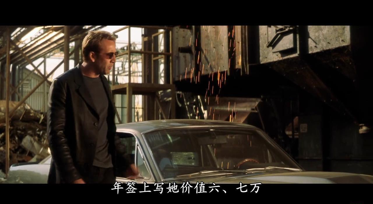 极速60秒.国英双语中字Gone.in.Sixty.Seconds.2000.720p.BluRay.AC3 x264_20190910205819.JPG