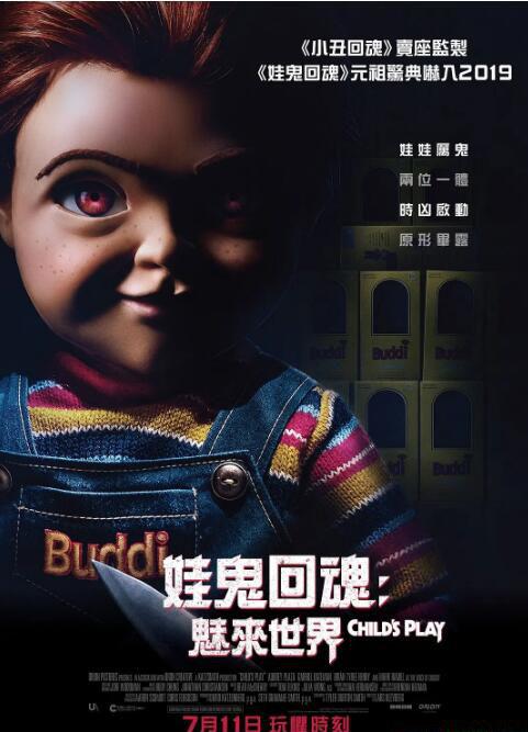 QQ截图20190911183316.jpg