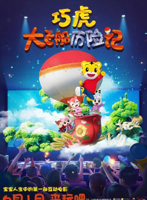 QQ截图20190911185208.jpg