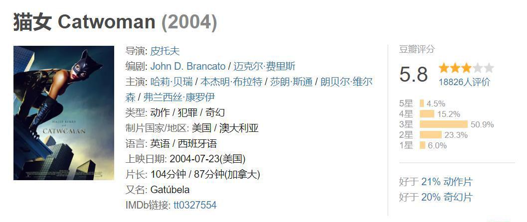 360截图20190911235313017.jpg