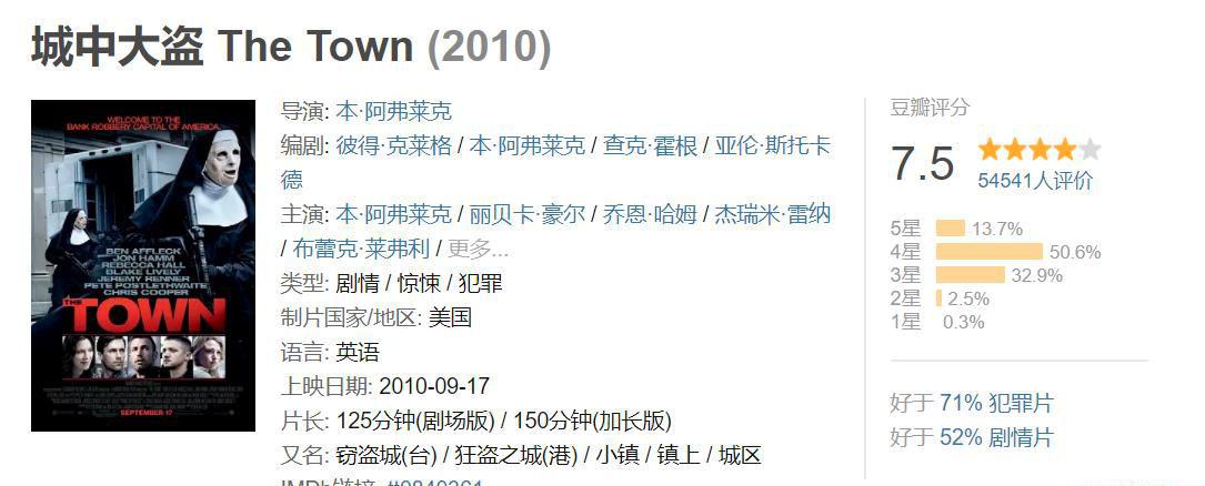 360截图20190911235746704.jpg