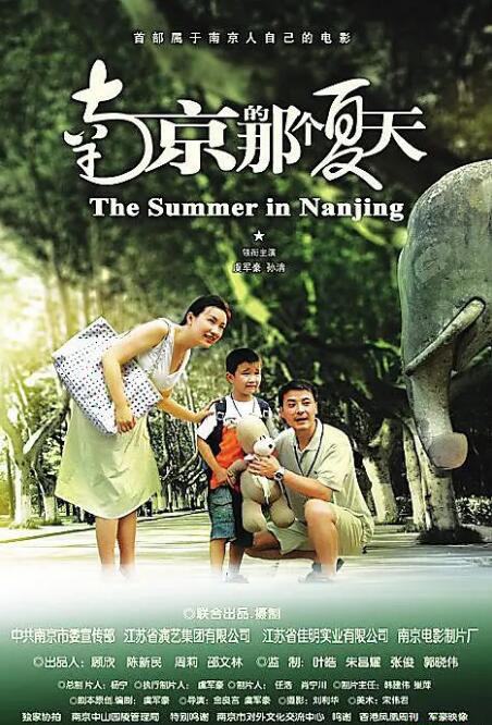 QQ截图20190912083038.jpg