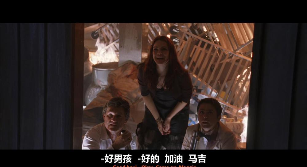 海神号BD1080美国.mkv.pdf_20190912184631.JPG