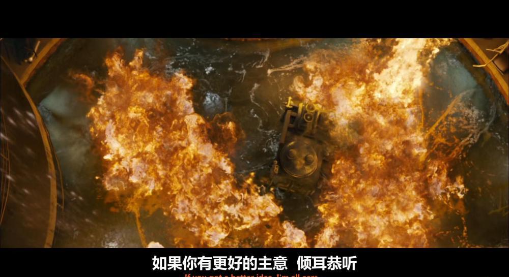 海神号BD1080美国.mkv.pdf_20190912185728.JPG