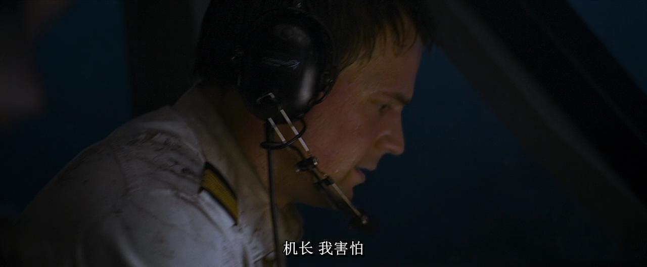 火海凌云完整版_20190912191248.JPG
