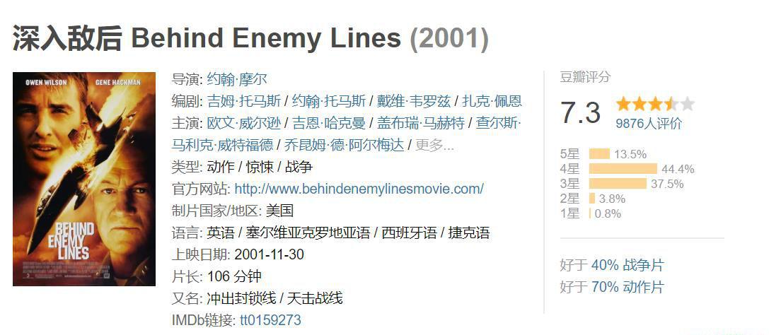 360截图20190912235322779.jpg