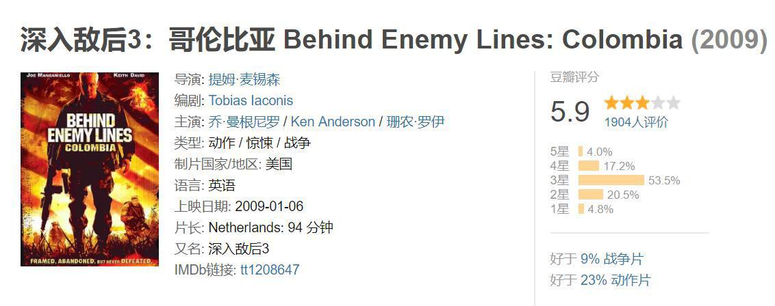 360截图20190912235357194.jpg
