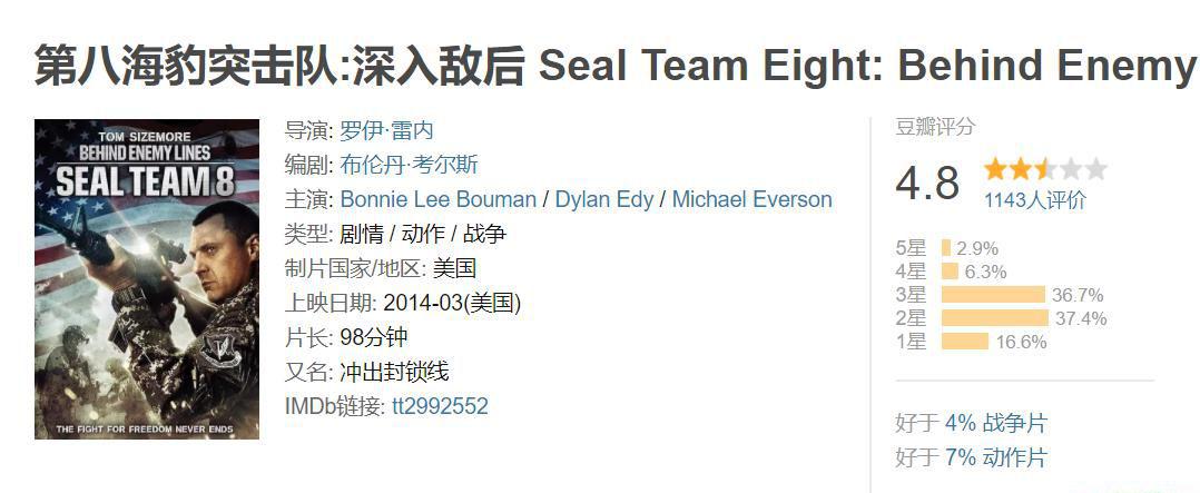 360截图20190912235414963.jpg
