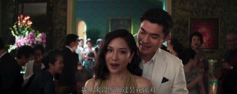 摘金奇缘.国语中文.Crazy Rich Asians 2018 BluRay 1080p AC3 x264-_20190914191244.JPG