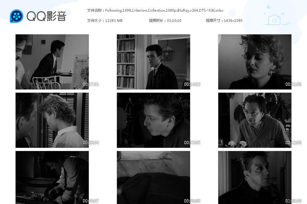 Following[20190915-144156].jpg
