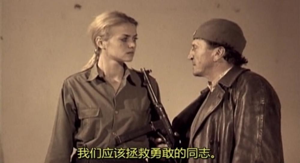 Klopka za generala.1971.DVDRip.Dubl.mkv_20190916_121058.751.jpg