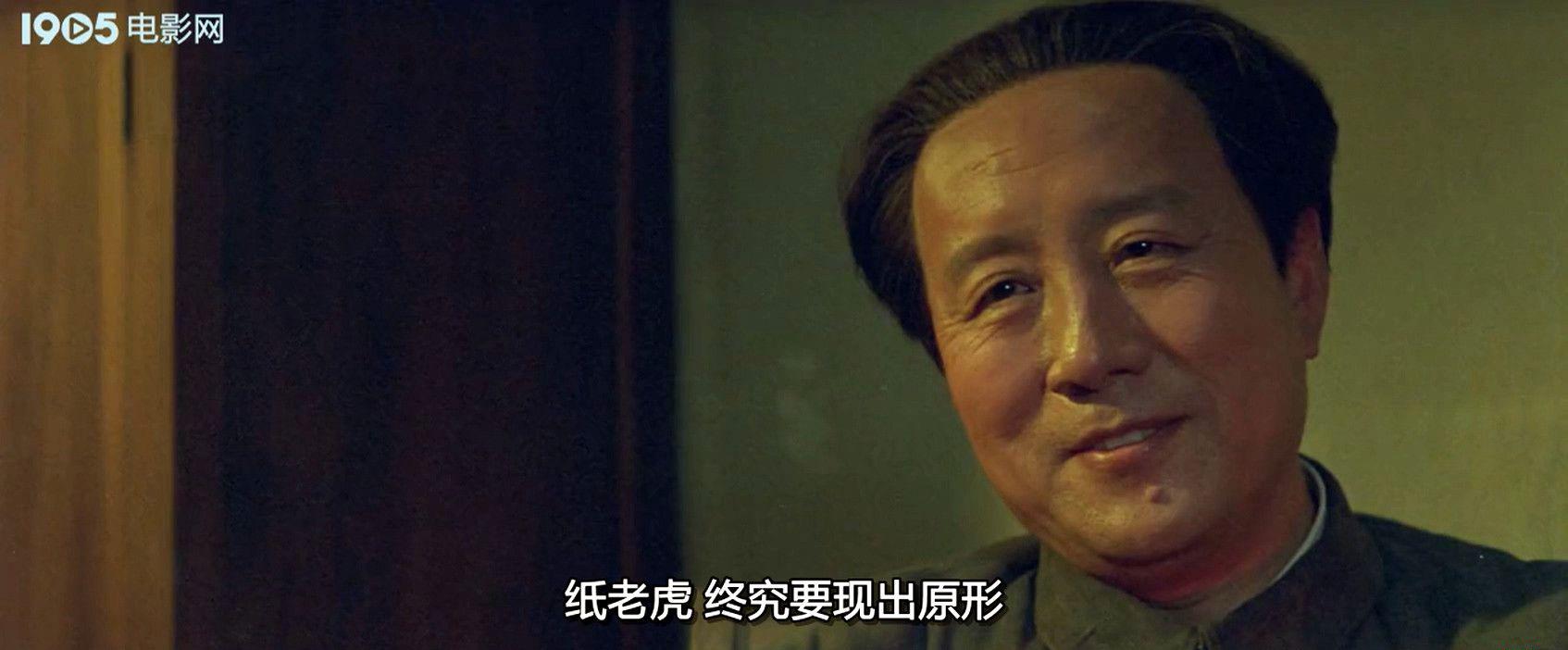 巍巍昆仑.mkv_20190917_103552.211.jpg