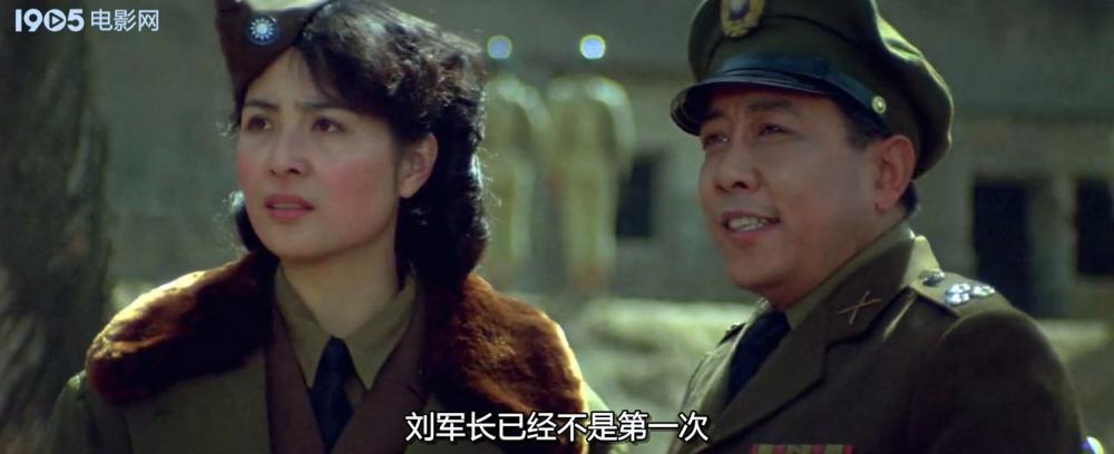 巍巍昆仑.mkv_20190917_103805.540.jpg