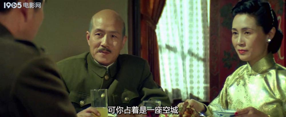 巍巍昆仑.mkv_20190917_103837.222.jpg