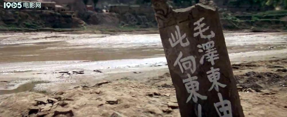 巍巍昆仑.mkv_20190917_104402.323.jpg