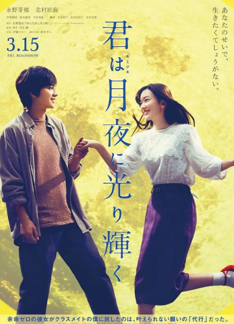 QQ截图20190917195657.jpg