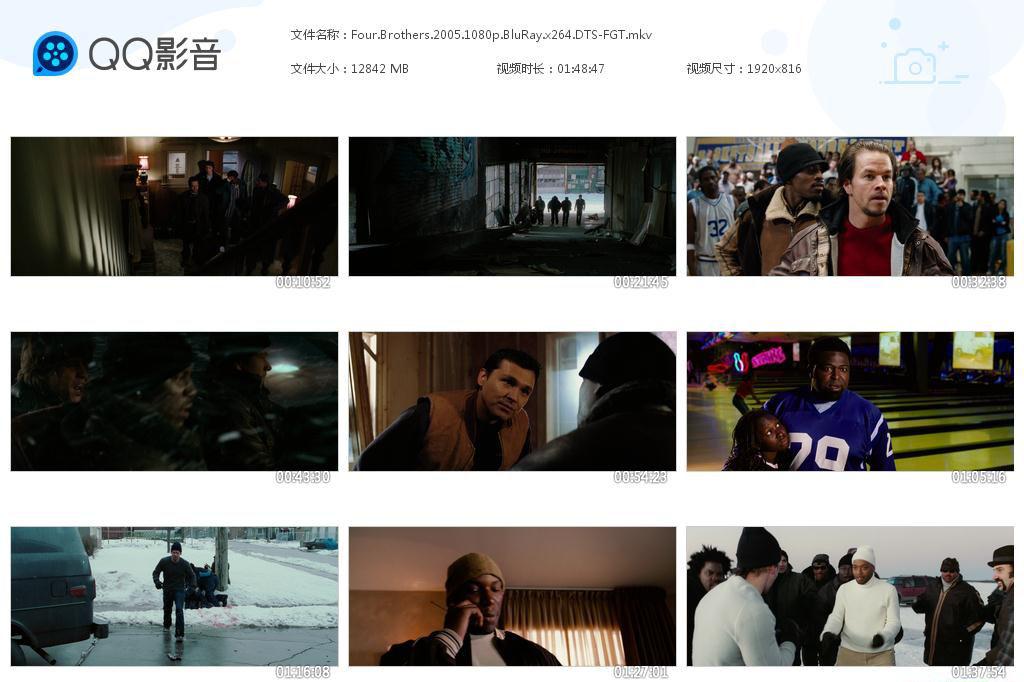 Four[20190918-171817].jpg