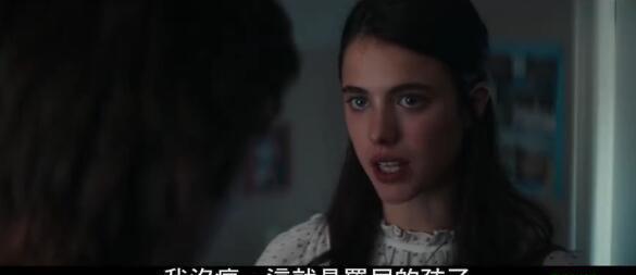 QQ截图20190918182757.jpg