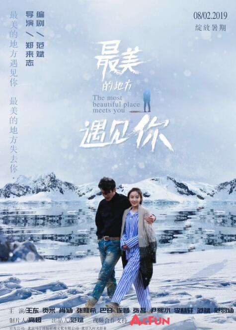 QQ截图20190920084500.jpg
