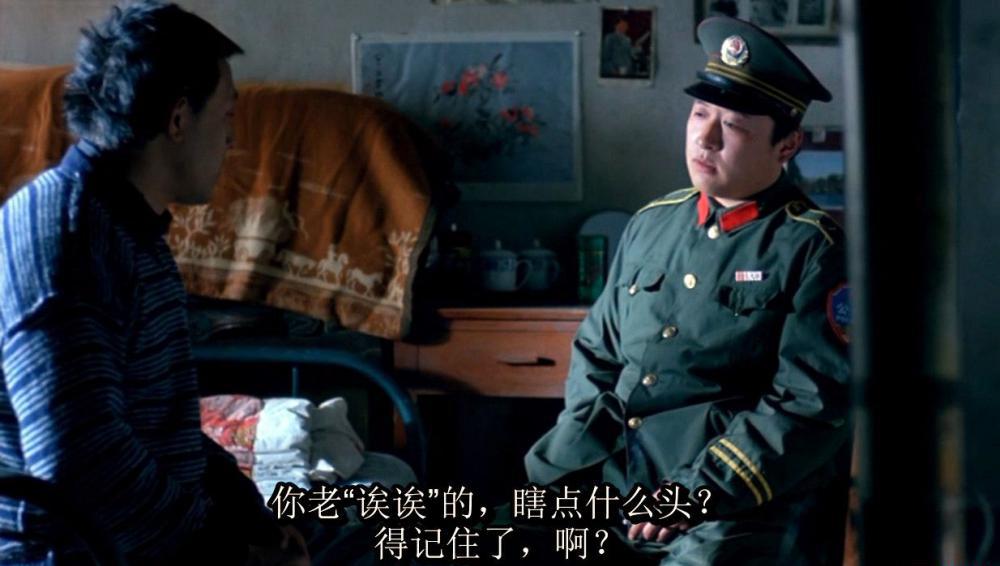本命年.1990.mkv_20190920_165124.496.jpg