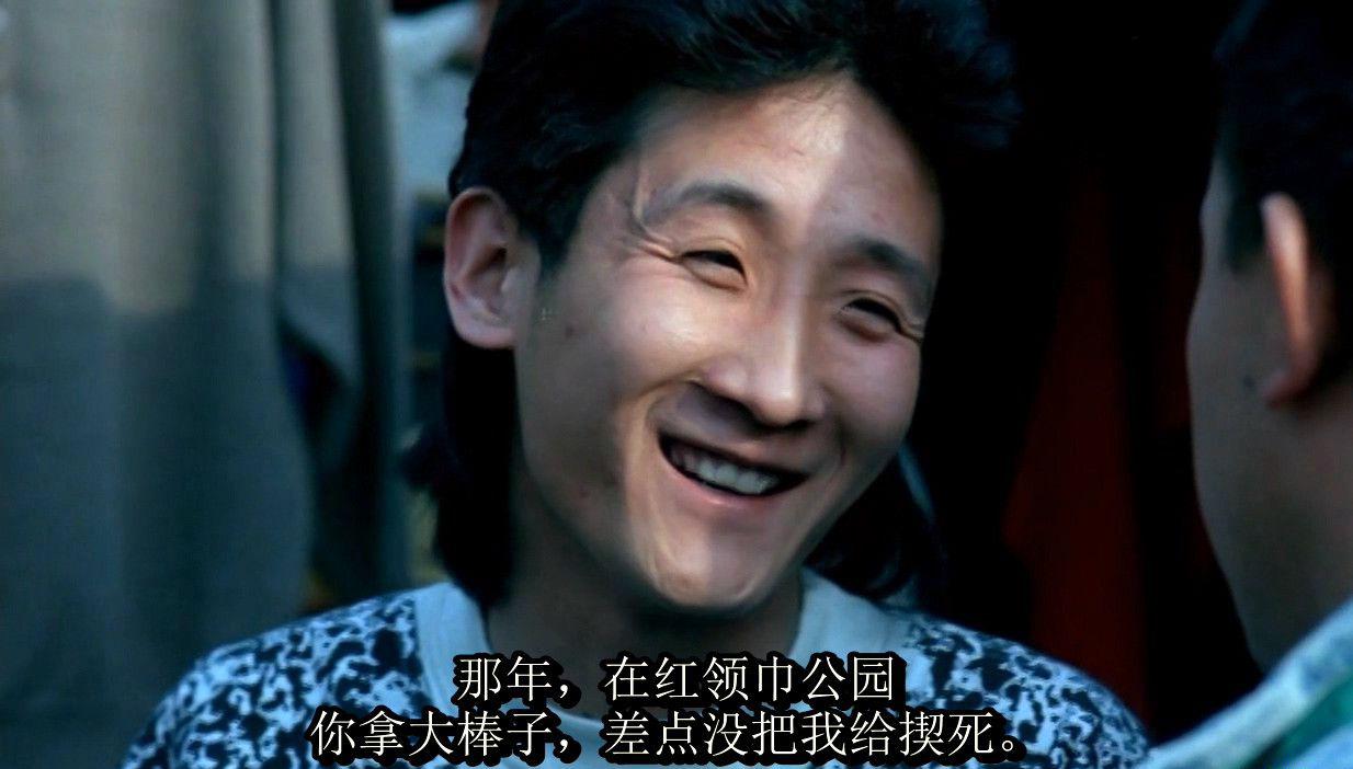 本命年.1990.mkv_20190920_165254.250.jpg