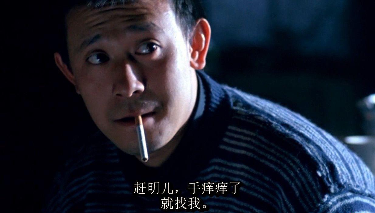 本命年.1990.mkv_20190920_165114.192.jpg