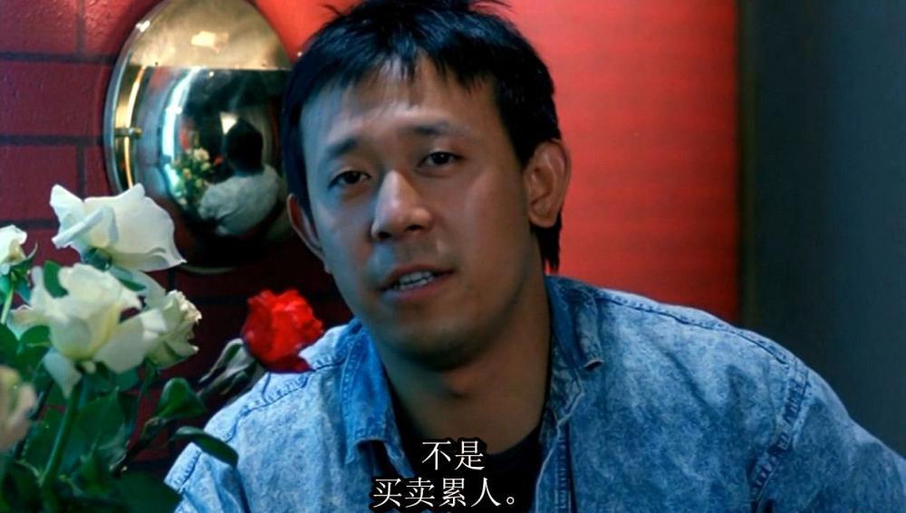 本命年.1990.mkv_20190920_165823.686.jpg