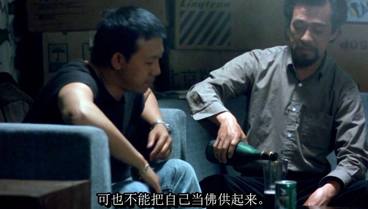 本命年.1990.mkv_20190920_170025.072.jpg