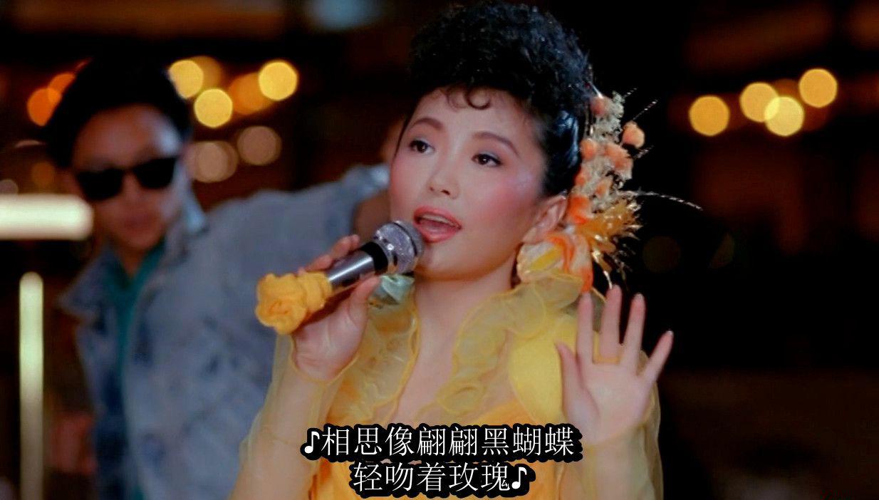 本命年.1990.mkv_20190920_170130.547.jpg