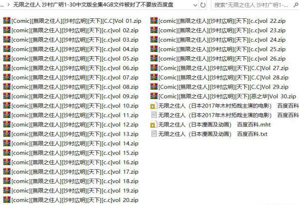 QQ截图20190922104241.jpg