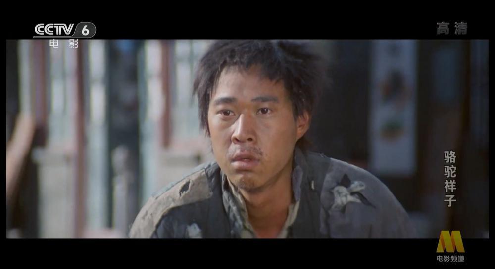1982.骆驼祥子.mkv_20190922_174331.347.jpg