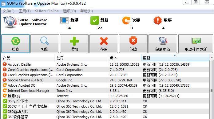 QQ图片20190923075958.png
