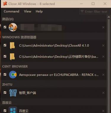 QQ图片20190924105356.png