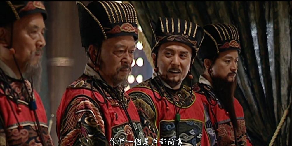 大明王朝1566[00-15-51][20190924-111216379].jpg