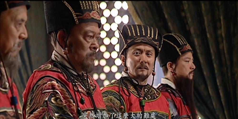 大明王朝1566[00-27-49][20190924-111229824].jpg