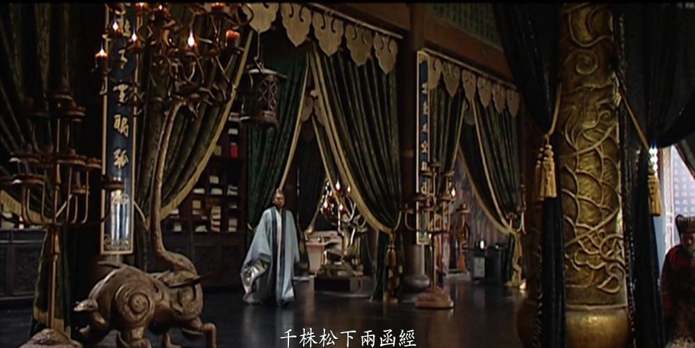 大明王朝1566[00-33-34][20190924-111238681].jpg